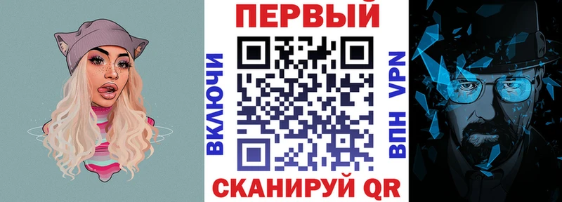 гидра как зайти  Ильский  Амфетамин Розовый 
