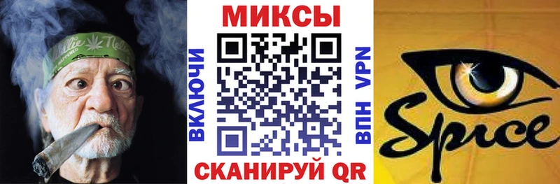 где можно купить наркотик Ильский БУТИРАТ бутандиол
