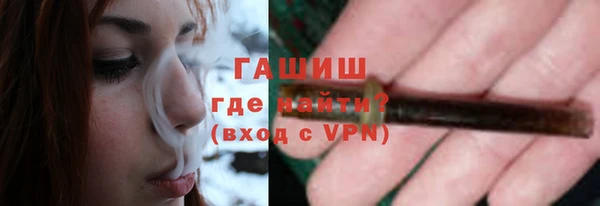 Альфа ПВП Белокуриха