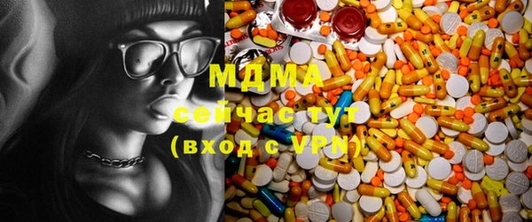 Альфа ПВП Белокуриха