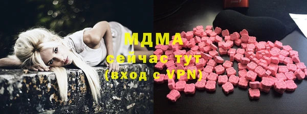 амфетамин Белоозёрский
