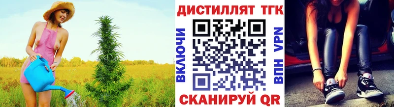 omg зеркало  Ильский  ТГК гашишное масло 