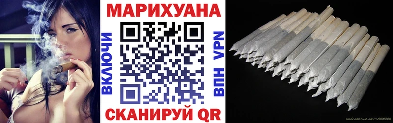 площадка наркотические препараты  где продают наркотики  Ильский  Канабис White Widow 